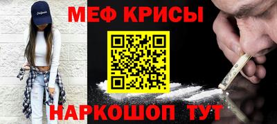 гидропоника Краснокаменск