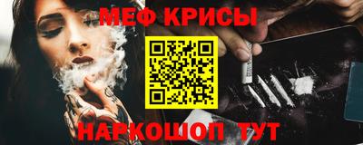 а пвп мука Кунгур