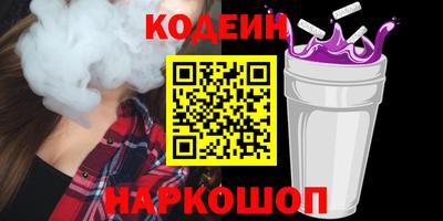 mdpv Кумертау