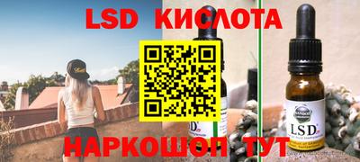 mdpv Кумертау