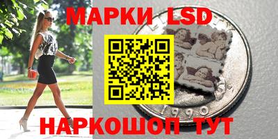 а пвп мука Кунгур
