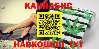 мдма Кулебаки