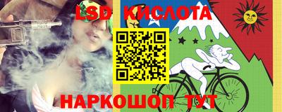 mdpv Кумертау