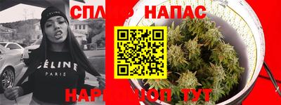 mdpv Кумертау