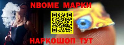 mdpv Кумертау