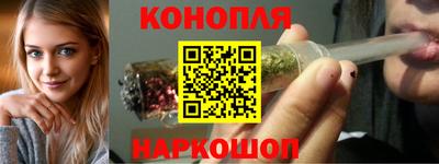 а пвп мука Кунгур