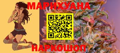 а пвп мука Кунгур