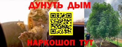 а пвп мука Кунгур