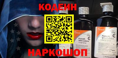 mdpv Кумертау