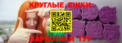 а пвп мука Кунгур