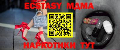 mdpv Кумертау