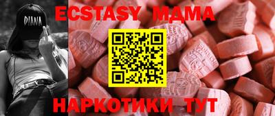 mdpv Кумертау
