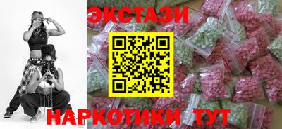 а пвп мука Кунгур