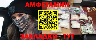 а пвп мука Кунгур