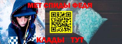 шишки Краснознаменск