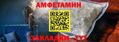 а пвп мука Кунгур