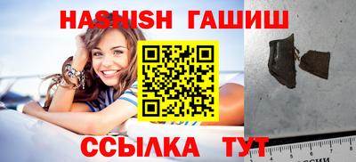 mdpv Кумертау