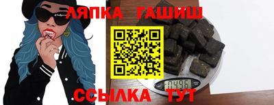 а пвп мука Кунгур
