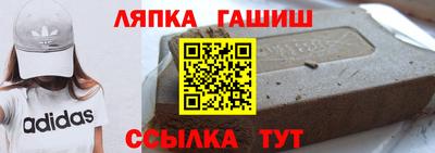 mdpv Кумертау