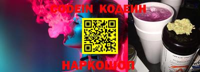 mdpv Кумертау